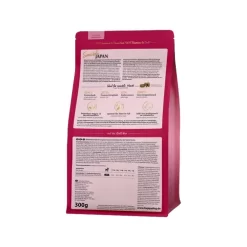 Happy Dog Supreme Mini XS Japan 8 Happy Dog Supreme Mini XS Japan -HondenTopDeals happy dog supreme mini xs japan 201290 0500 none