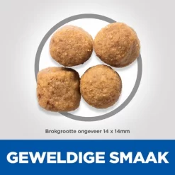 Hill's Science Plan - Adult - Large - Chicken -HondenTopDeals hills science plan adult large chicken 218830 0500 none