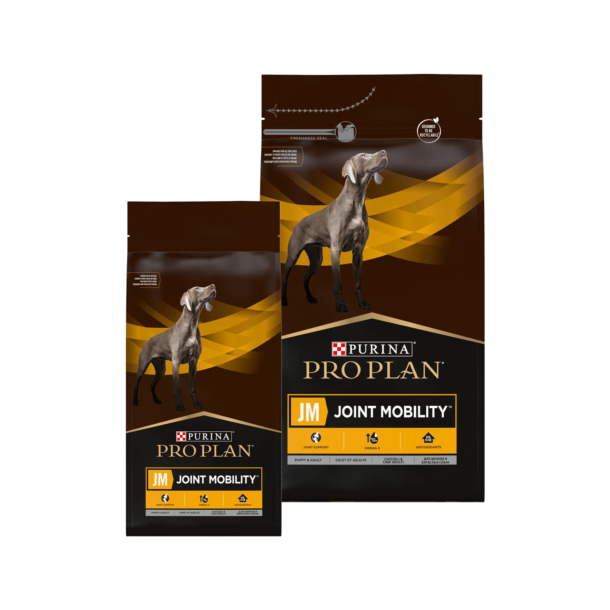 Purina Pro Plan Veterinary Diets JM Joint Mobility - Hond - Afbeelding 3