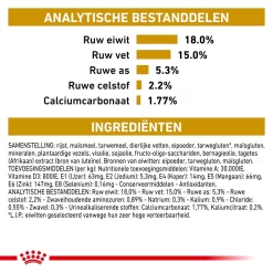Royal Canin Urinary UC Low Purine Hond -HondenTopDeals royal canin urinary uc low purine hond 153661 1000 none
